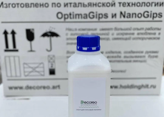Грунт для гипсовой лепнины 1 кг/1 л