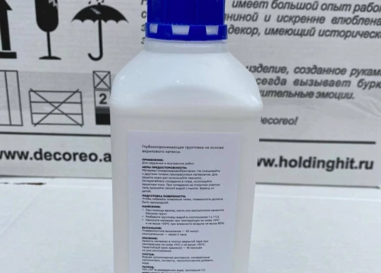 Грунт для гипсовой лепнины 1 кг/1 л