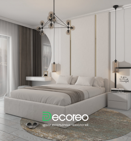 Кровать Пелитте 160×200 см