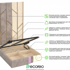 Кровать с мягкими панелями Renny