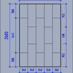 Кровать с мягкими панелями Leila