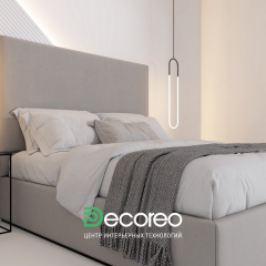 Кровать Sullivan