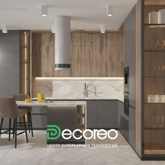 Кухня Модерно 3