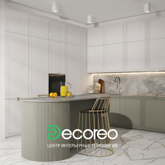 Кухня Модерно 1