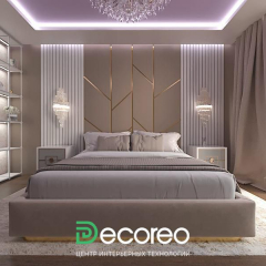 Кровать Perfecto