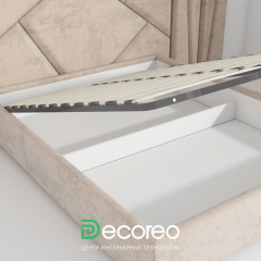 Кровать Afsana