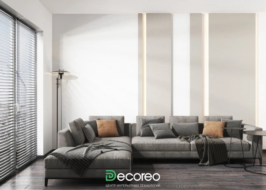 Диван на ножках «Chaise Longue»