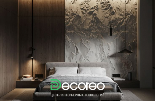 Гипсовая 3д панель «Rocce» модель 273