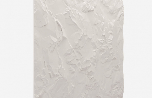 Гипсовая 3д панель «Rocce» модель 273