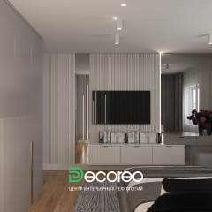 Мебель для спальни Sirmione