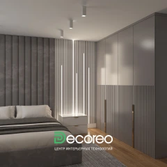 Мебель для спальни Sirmione