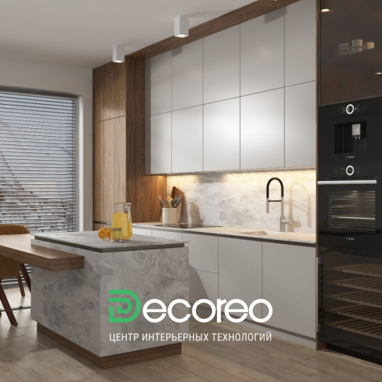 Кухня Модерно 10