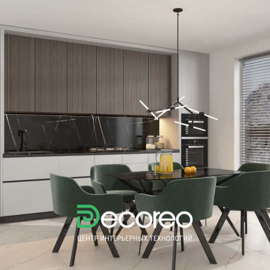 Кухня Модерно 6