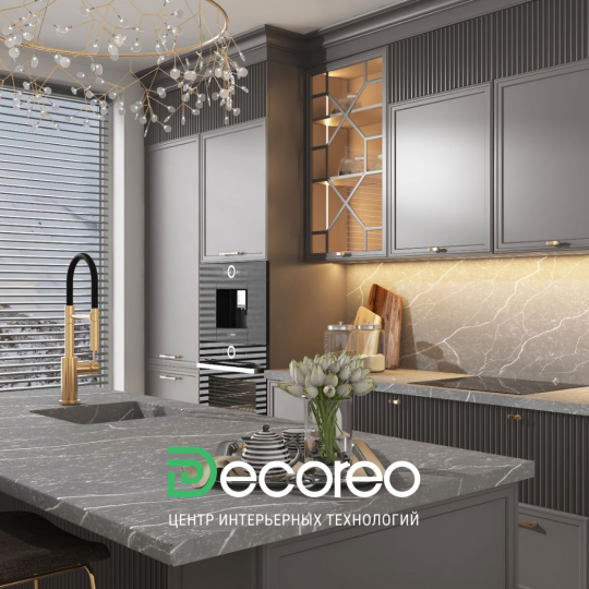 Кухня Модерно 9