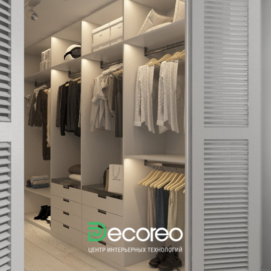 Гардероб Вилла