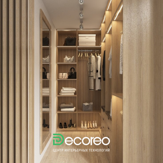 Гардероб Вилла