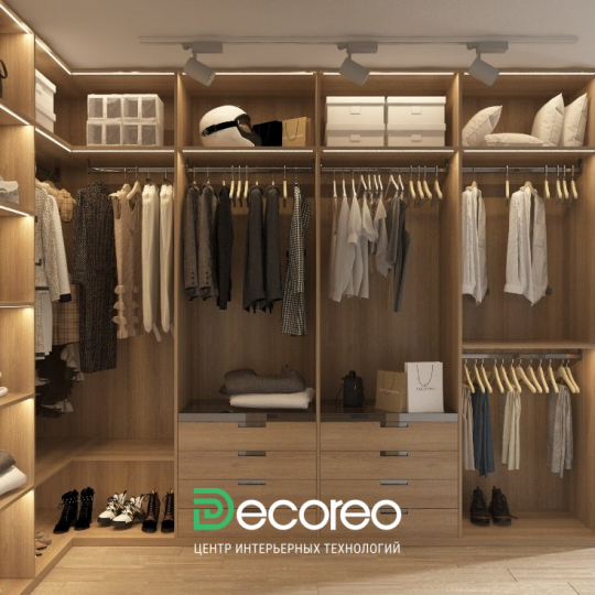 Гардероб Вилла