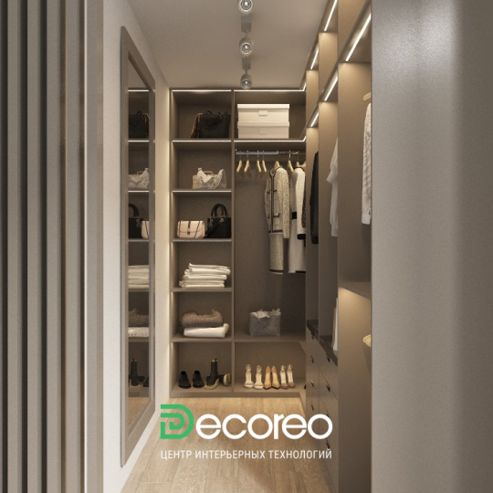 Гардероб Вилла