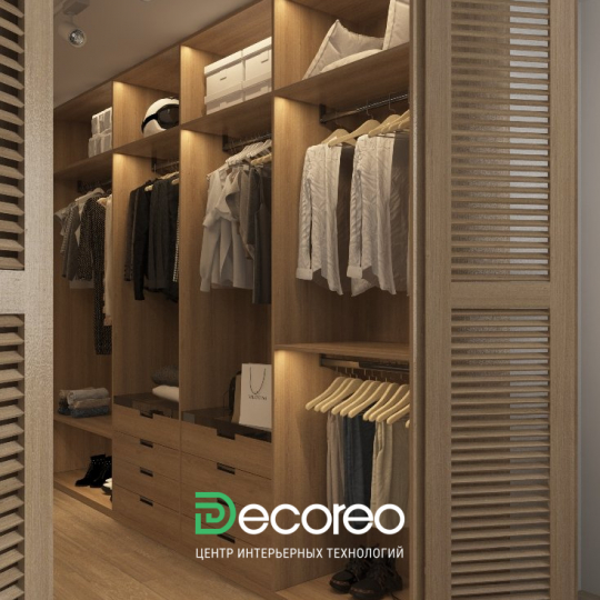 Гардероб Вилла