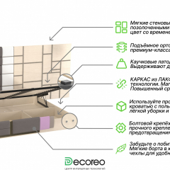 Мебели для спальни Nuvola doro