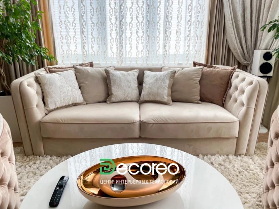 Гостиная в современном интерьере с ретро-шиком и классическими элементами