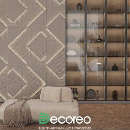 Диван модульный «Белло»