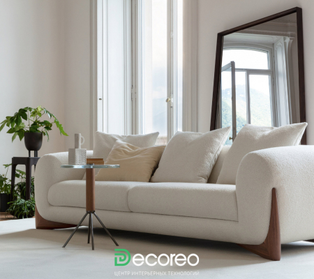 Диван Имперо