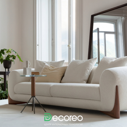 Диван Имперо