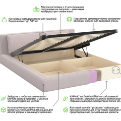 Кровать Fresno 160х200 светло-серого цвета с мягкими подушками и подъемным механизмом