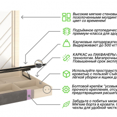 Кровать Гарда 160х200 светло-серого цвета с мягкими панелями и подъемным механизмом