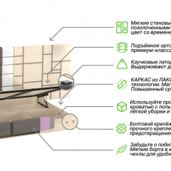 Кровать Nuvola d’oro 160х200 светло-серого цвета с золотыми молдингами и подъемным механизмом