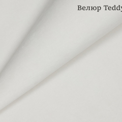 Кровать Nuvola d’oro 160х200 светло-серого цвета с золотыми молдингами и подъемным механизмом