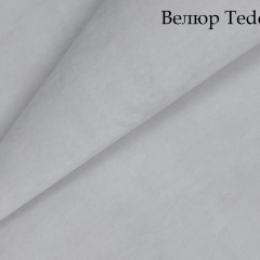 Кровать Letto Titanio 160х200 темно-cерого цвета с мягкими панелями и подъемным механизмом