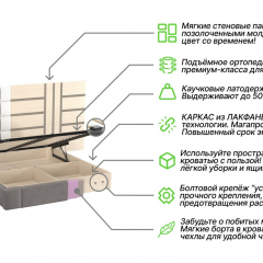 Кровать Letto Titanio 160х200 темно-cерого цвета с мягкими панелями и подъемным механизмом