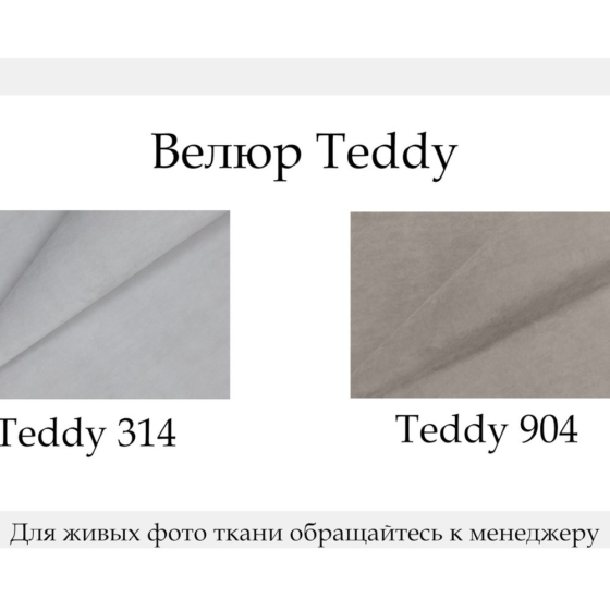 Кровать Гарда 160х200 светло-серого цвета с мягкими панелями и подъемным механизмом