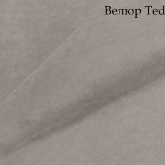 Кровать Sogno d’oro 160х200 см серого цвета с золотыми молдингами и подъемным механизмом