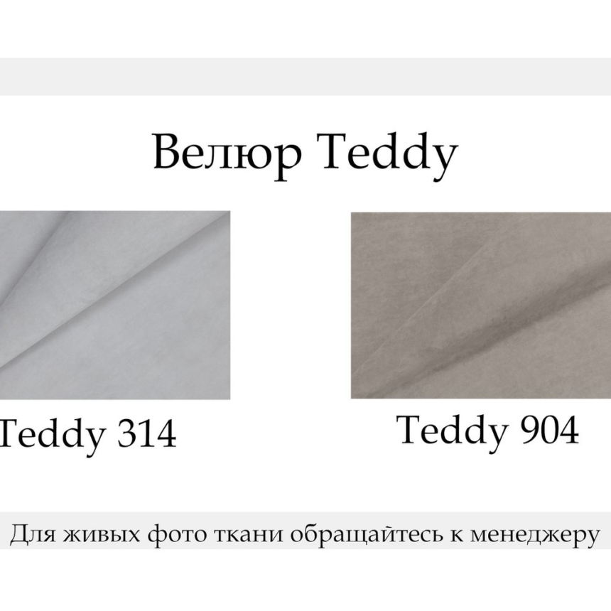 Кровать Пиеро 160х200см светло-серого цвета с подъемным механизмом
