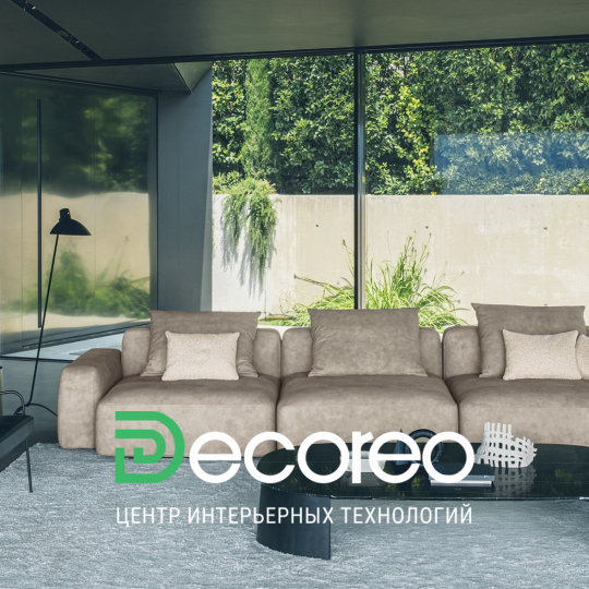 Диван модульный «Дориано»