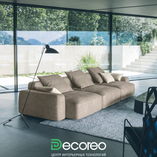 Диван модульный «Дориано»