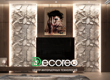 ТВ зона Коломбаре