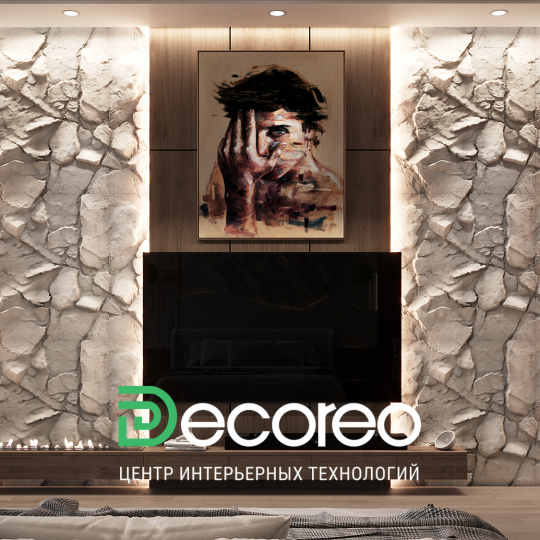 ТВ зона Коломбаре