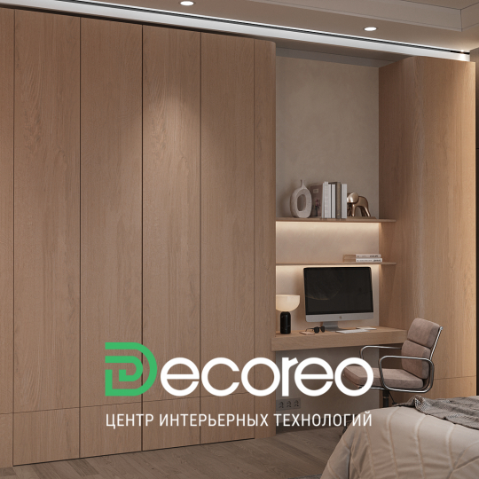 ТВ зона Коломбаре