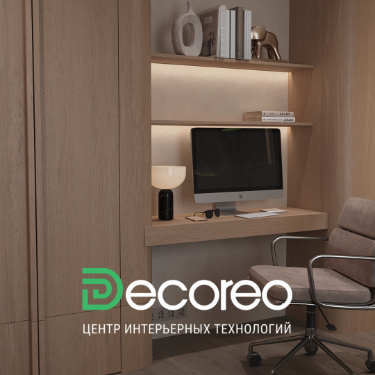 ТВ зона Коломбаре