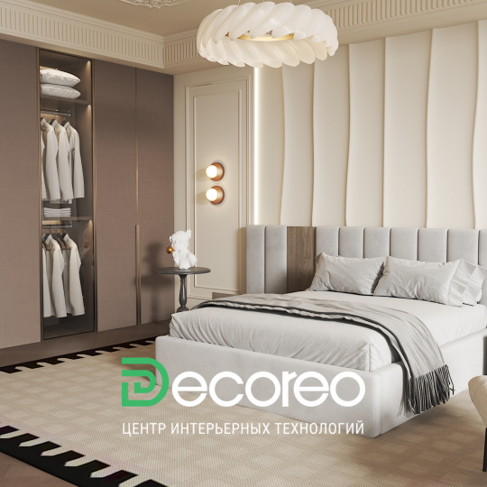 Мебель для спальни Бари