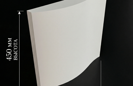 Гипсовая 3D панель «Пульс» модель 324