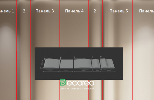 Гипсовая 3D панель «Pulse» модель 324