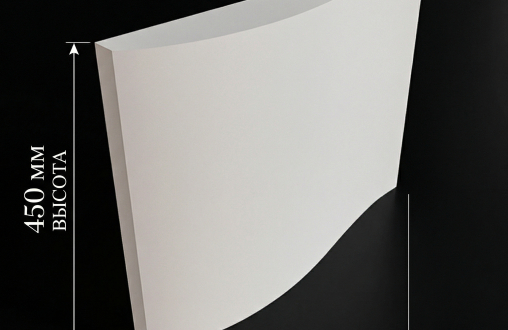 Гипсовая 3D панель «Пульс» модель 324