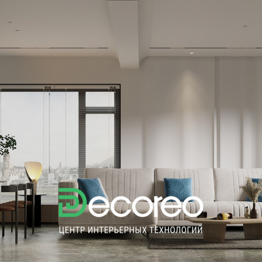 Модульный диван «Дольче Вита»