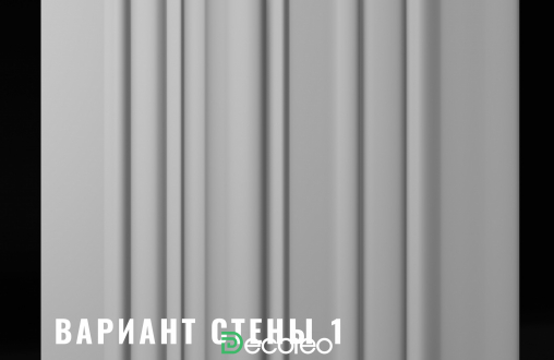 Гипсовая 3D панель «Pulse» модель 324