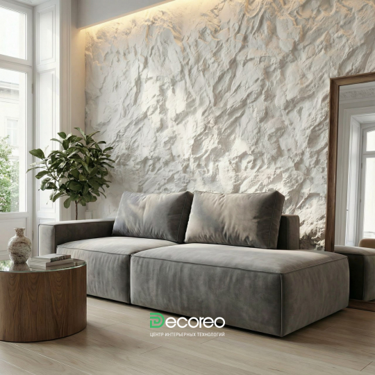 Диван со спальным местом «Carisma» (Харизма)